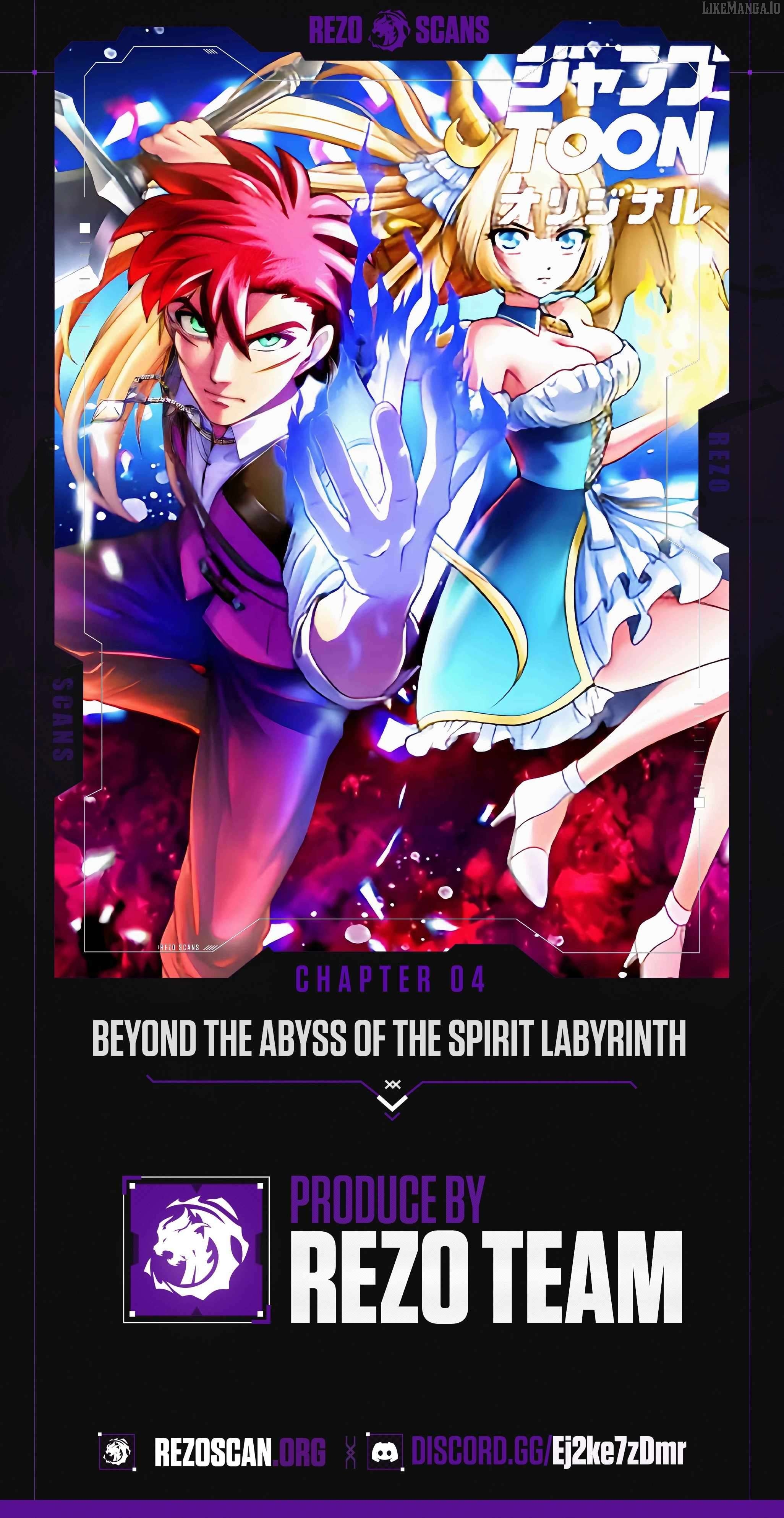 Beyond the Abyss of the Spirit Labyrinth Chapter 4 - page 1
