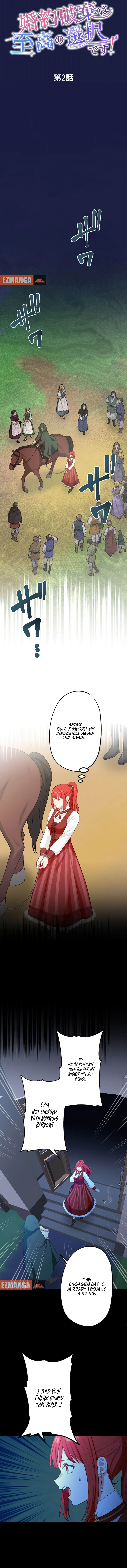 Breaking Off the Engagement is the Supreme Choice Chapter 2 - page 2