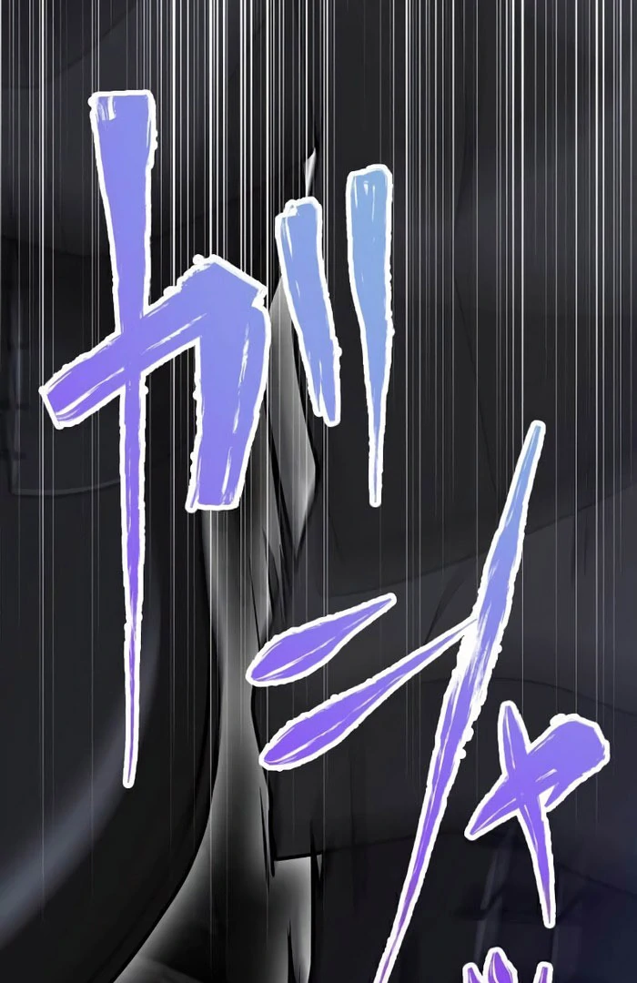 Breaking Off the Engagement is the Supreme Choice Chapter 5 - page 105