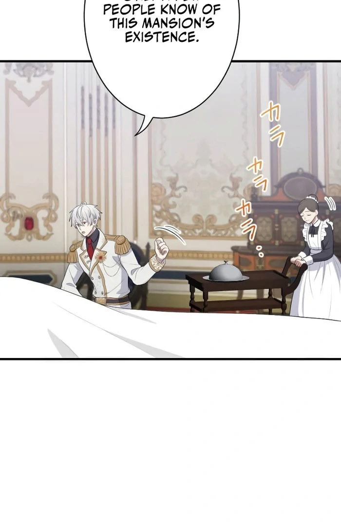 Breaking Off the Engagement is the Supreme Choice Chapter 5 - page 71