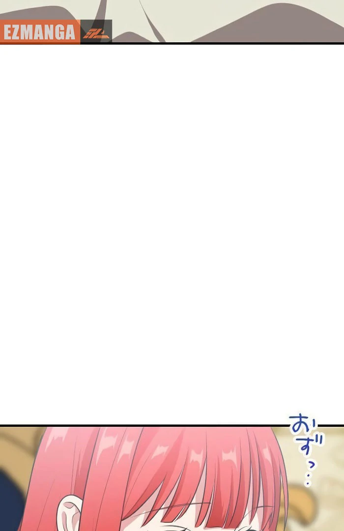 Breaking Off the Engagement is the Supreme Choice Chapter 5 - page 80