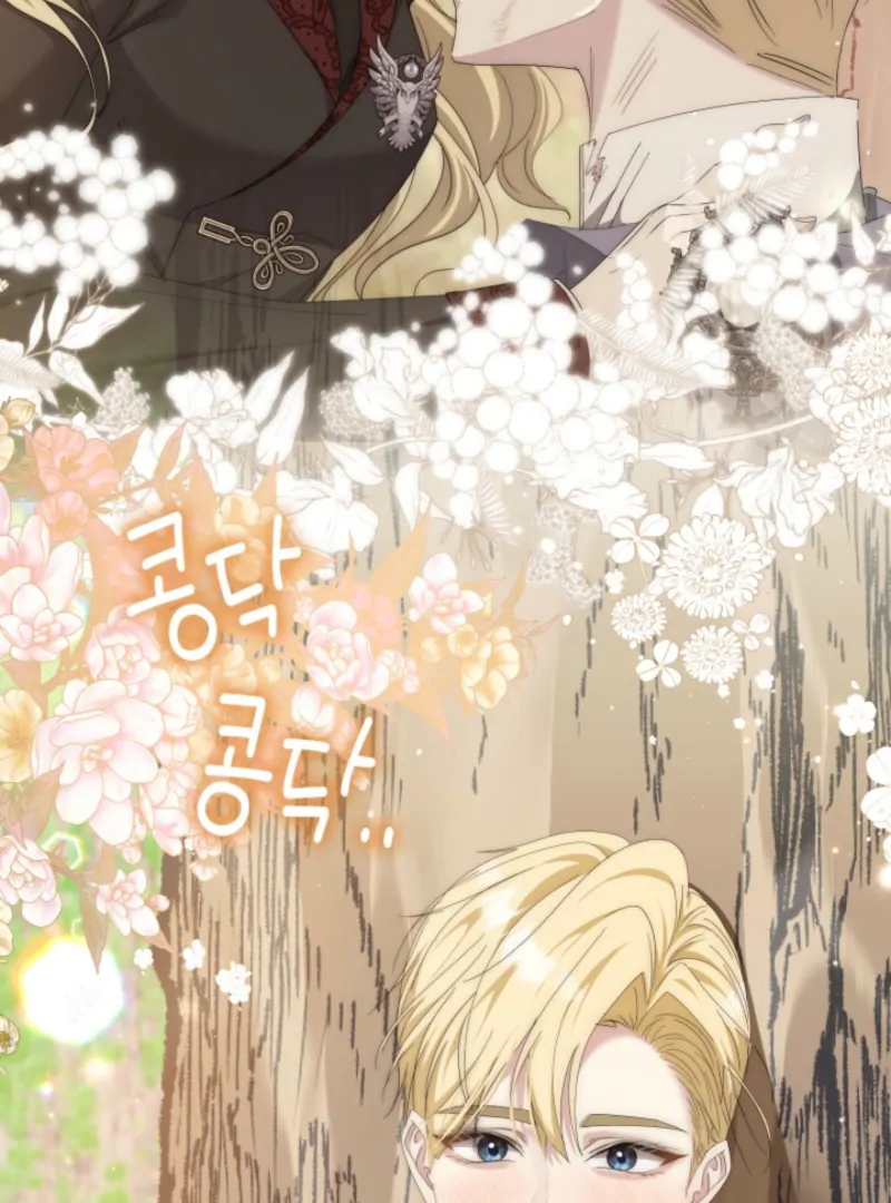 I Tried to Rewrite the Original Story, But Ended Up Seducing the Northern Grand Duke Chapter 11 - page 106