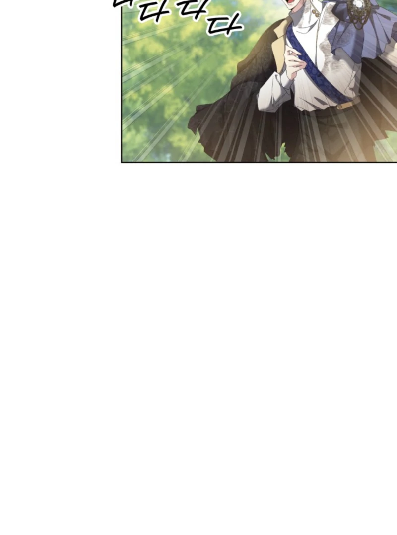 I Tried to Rewrite the Original Story, But Ended Up Seducing the Northern Grand Duke Chapter 11 - page 124