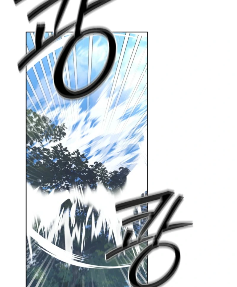 I Tried to Rewrite the Original Story, But Ended Up Seducing the Northern Grand Duke Chapter 11 - page 58