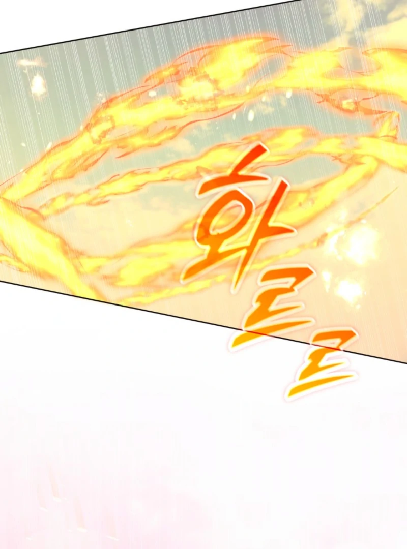 I Tried to Rewrite the Original Story, But Ended Up Seducing the Northern Grand Duke Chapter 11 - page 77