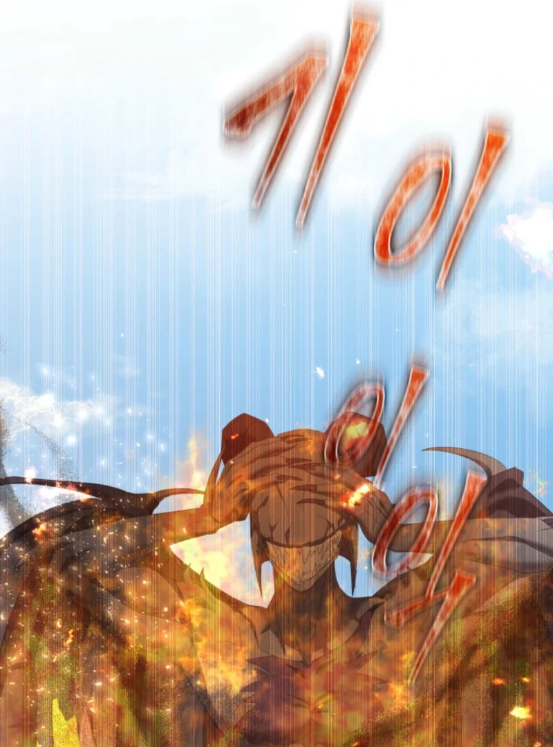 I Tried to Rewrite the Original Story, But Ended Up Seducing the Northern Grand Duke Chapter 11 - page 83