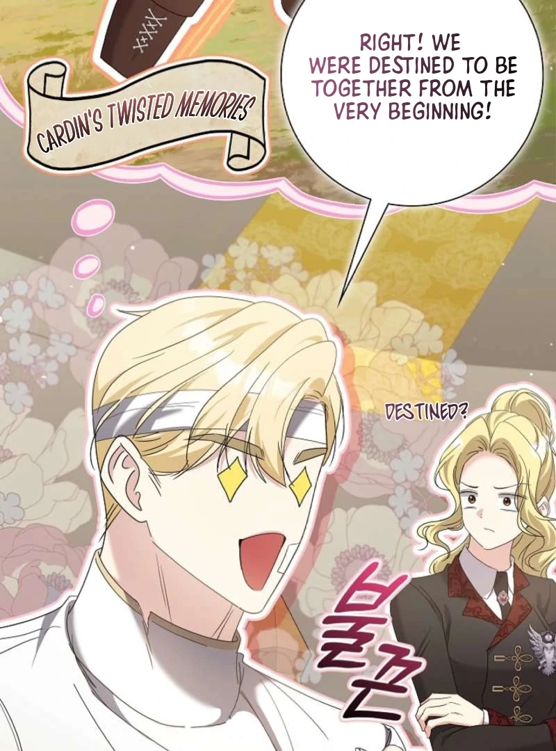 I Tried to Rewrite the Original Story, But Ended Up Seducing the Northern Grand Duke Chapter 12 - page 32