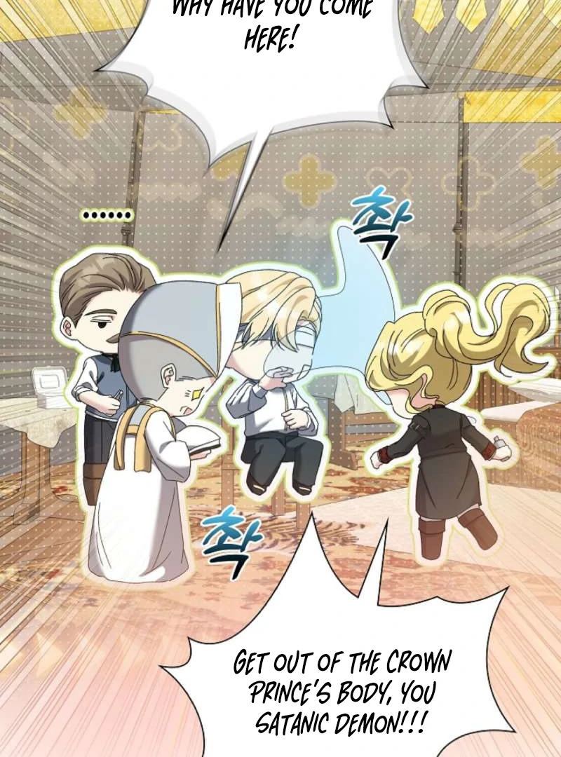I Tried to Rewrite the Original Story, But Ended Up Seducing the Northern Grand Duke Chapter 12 - page 43