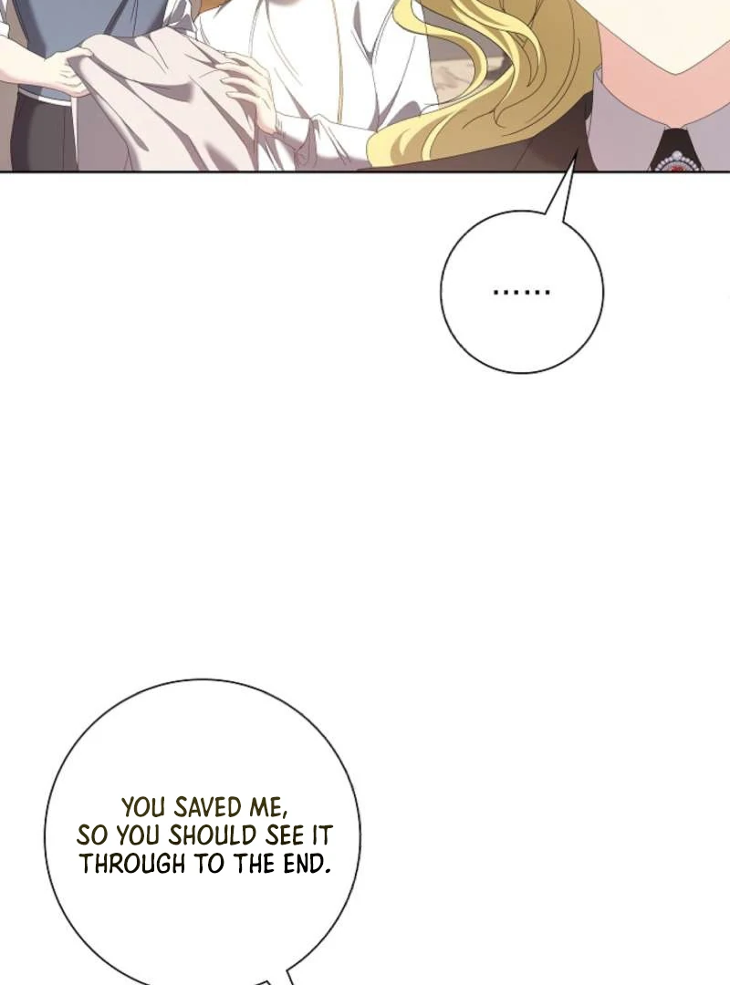 I Tried to Rewrite the Original Story, But Ended Up Seducing the Northern Grand Duke Chapter 12 - page 47