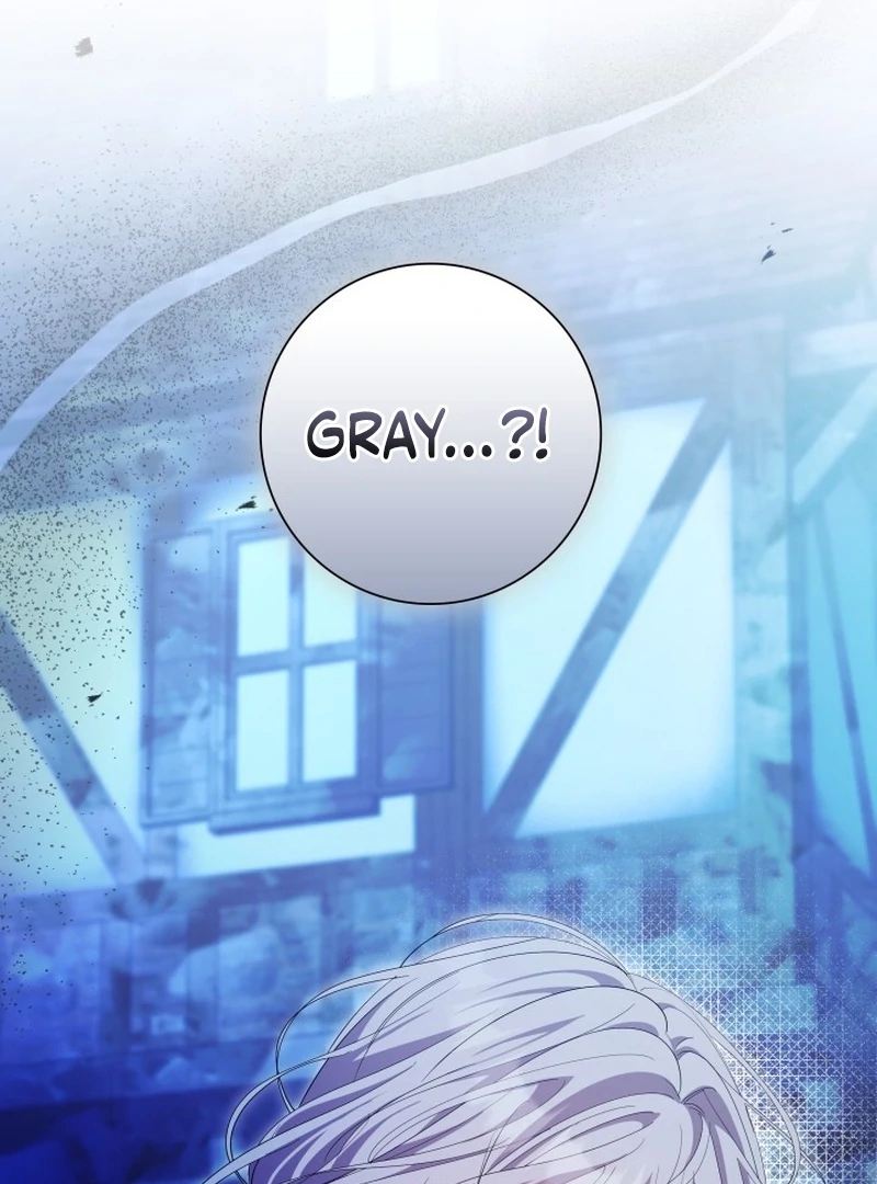 I Tried to Rewrite the Original Story, But Ended Up Seducing the Northern Grand Duke Chapter 25 - page 124