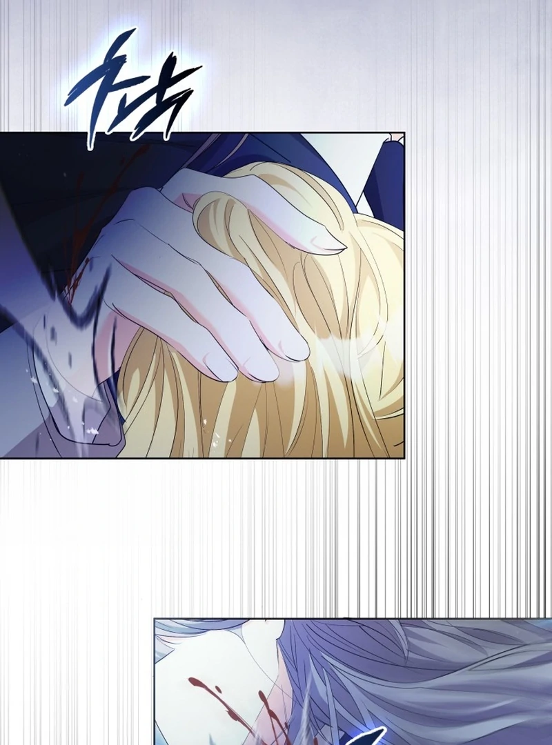 I Tried to Rewrite the Original Story, But Ended Up Seducing the Northern Grand Duke Chapter 25 - page 127
