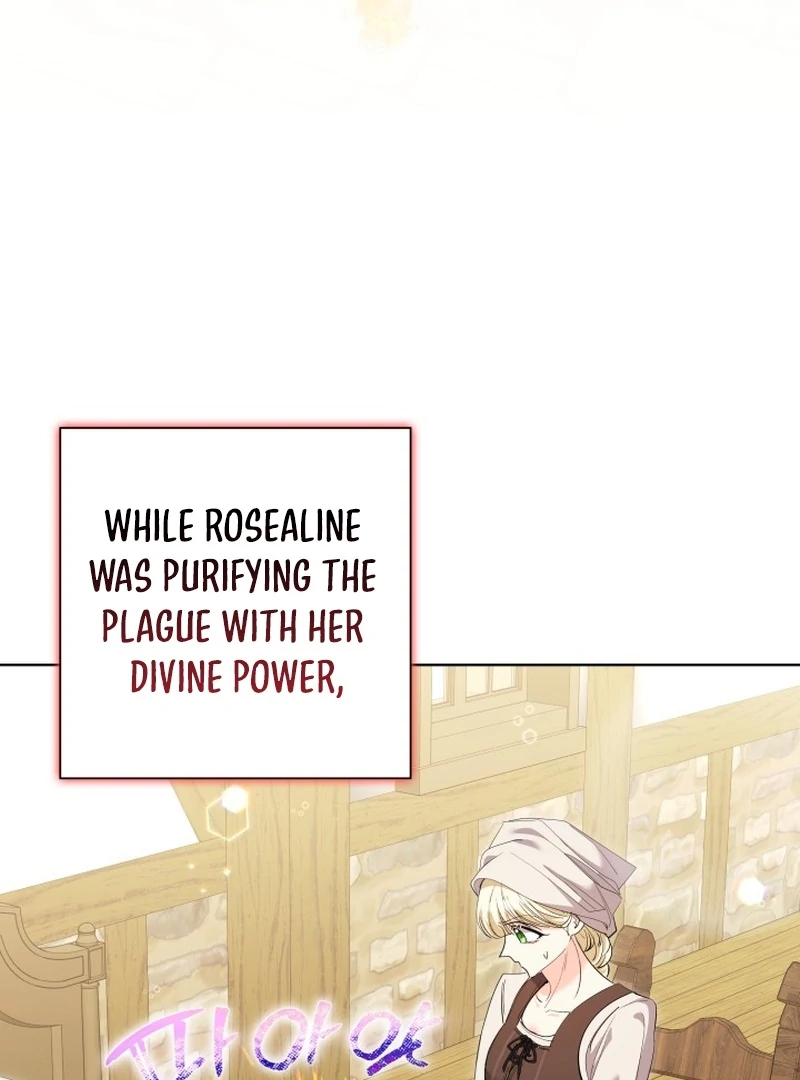 I Tried to Rewrite the Original Story, But Ended Up Seducing the Northern Grand Duke Chapter 25 - page 19