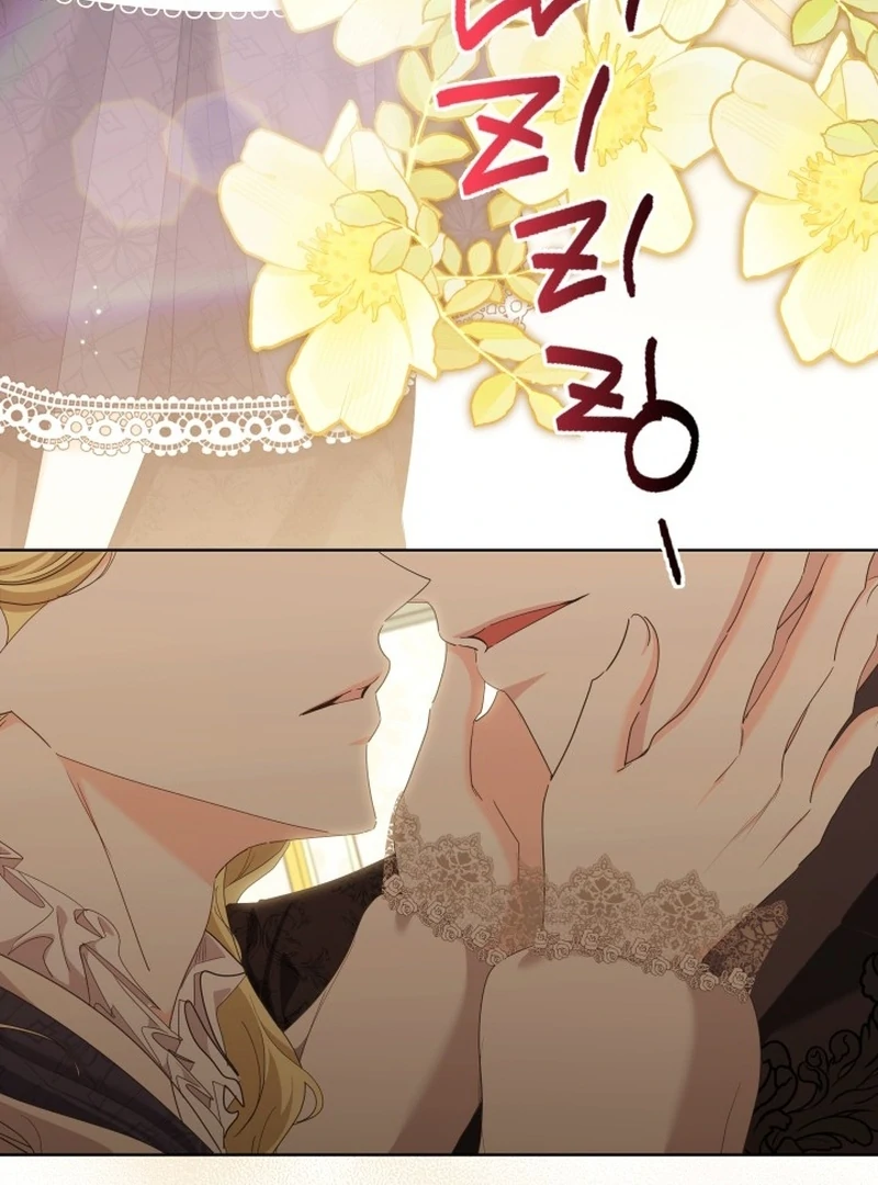 I Tried to Rewrite the Original Story, But Ended Up Seducing the Northern Grand Duke Chapter 25 - page 4