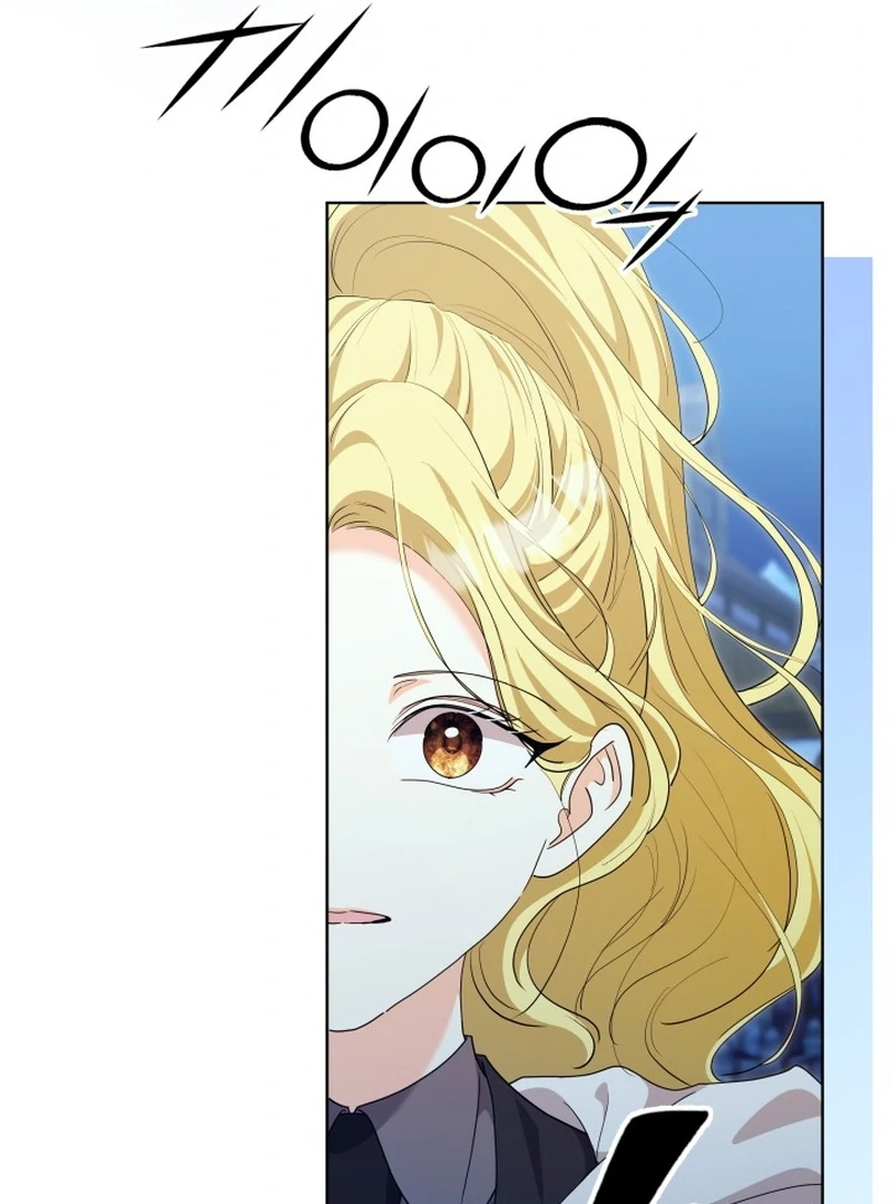 I Tried to Rewrite the Original Story, But Ended Up Seducing the Northern Grand Duke Chapter 25 - page 94