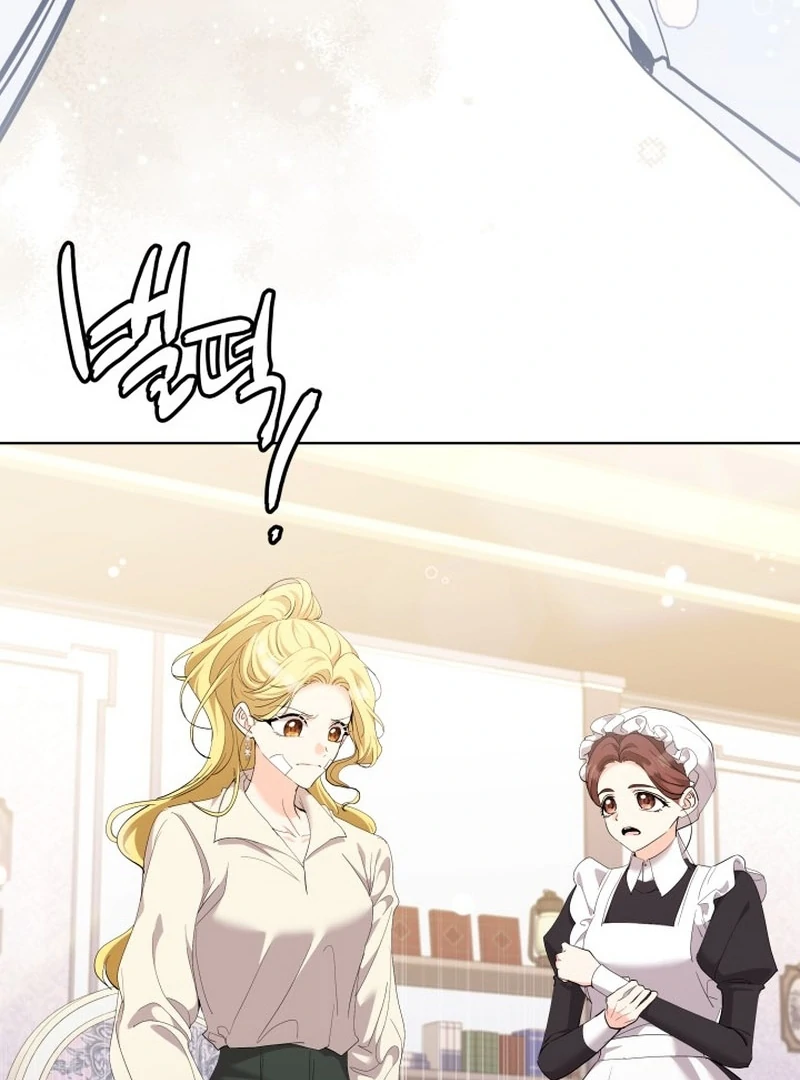 I Tried to Rewrite the Original Story, But Ended Up Seducing the Northern Grand Duke Chapter 26 - page 101