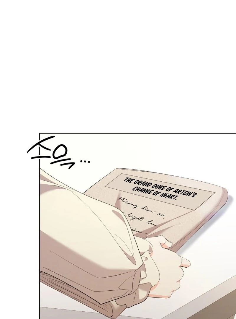 I Tried to Rewrite the Original Story, But Ended Up Seducing the Northern Grand Duke Chapter 26 - page 110