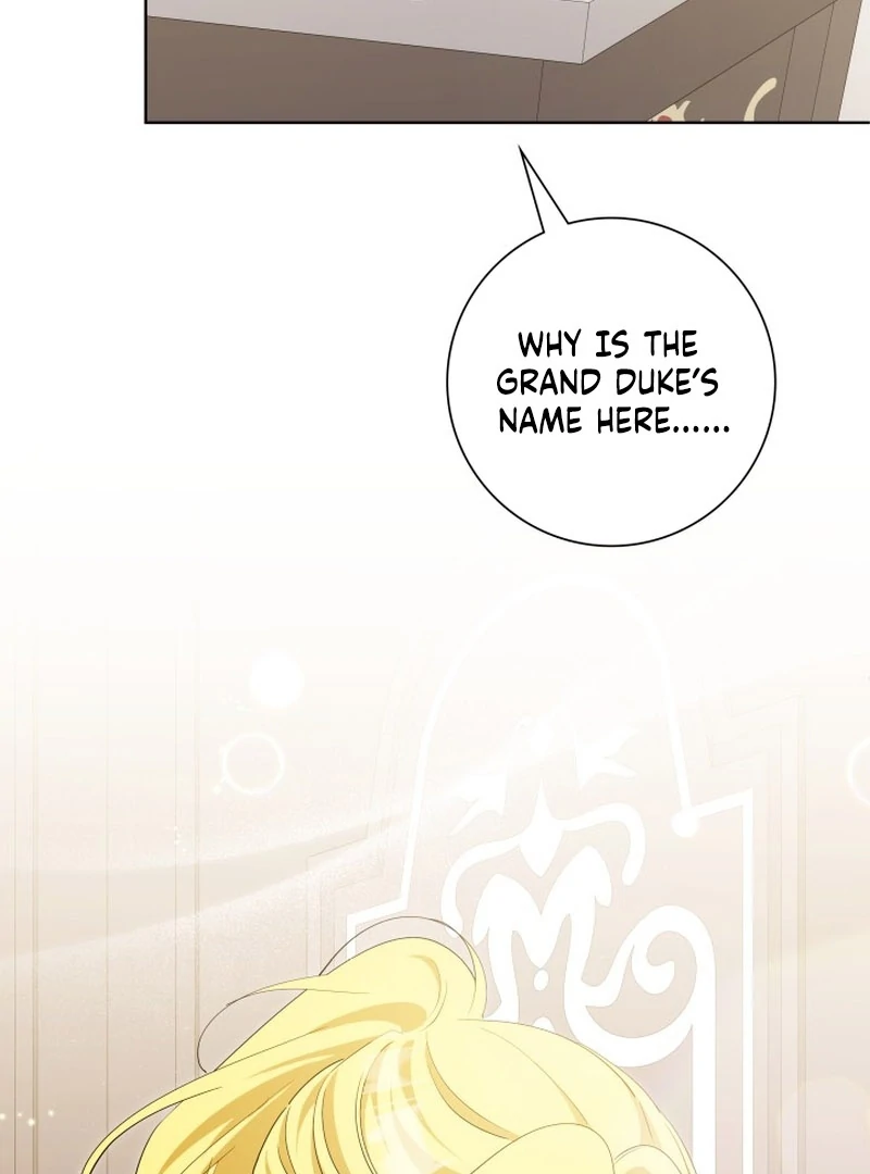 I Tried to Rewrite the Original Story, But Ended Up Seducing the Northern Grand Duke Chapter 26 - page 111