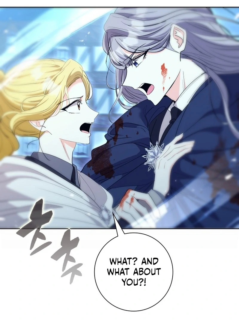 I Tried to Rewrite the Original Story, But Ended Up Seducing the Northern Grand Duke Chapter 26 - page 11