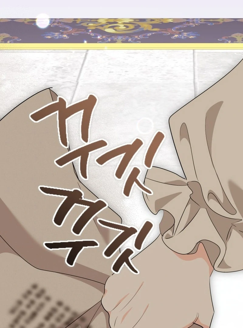 I Tried to Rewrite the Original Story, But Ended Up Seducing the Northern Grand Duke Chapter 26 - page 121