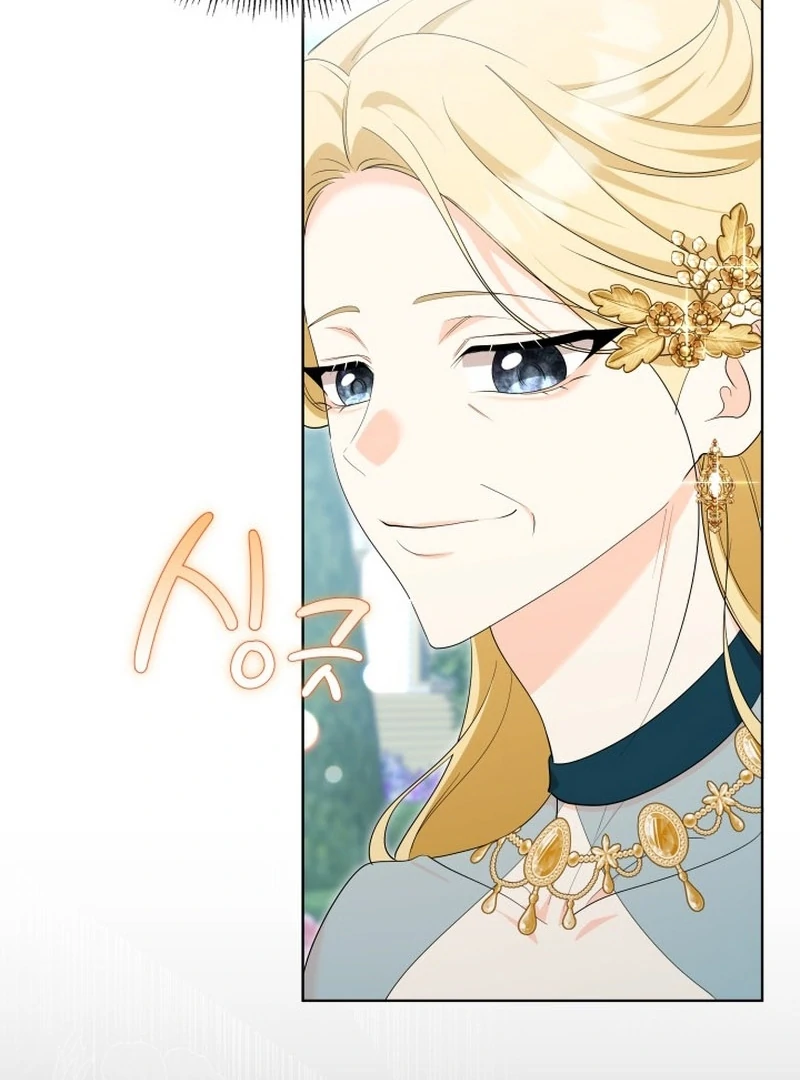 I Tried to Rewrite the Original Story, But Ended Up Seducing the Northern Grand Duke Chapter 26 - page 136