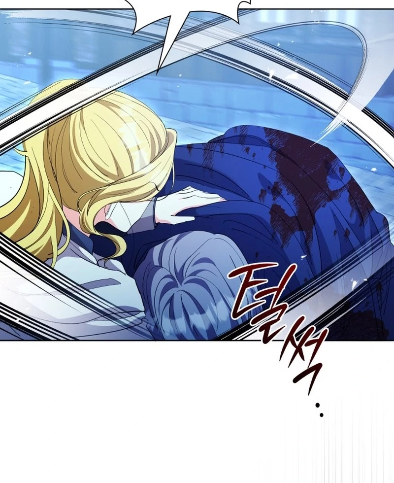 I Tried to Rewrite the Original Story, But Ended Up Seducing the Northern Grand Duke Chapter 26 - page 16