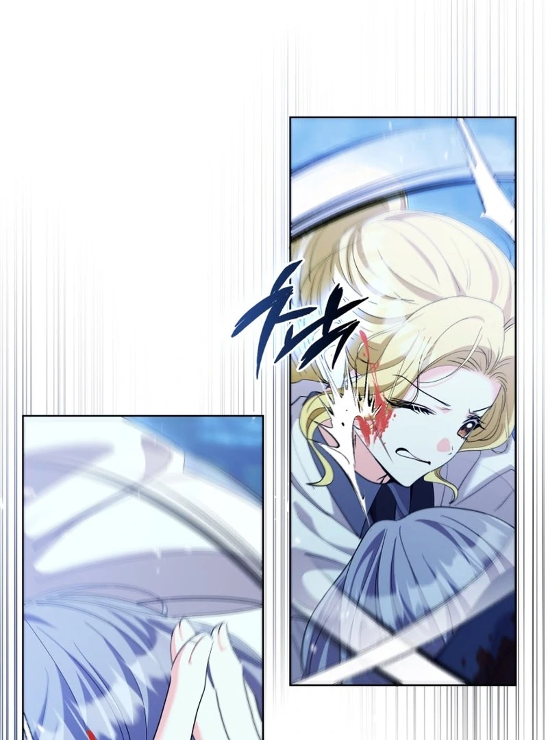 I Tried to Rewrite the Original Story, But Ended Up Seducing the Northern Grand Duke Chapter 26 - page 17