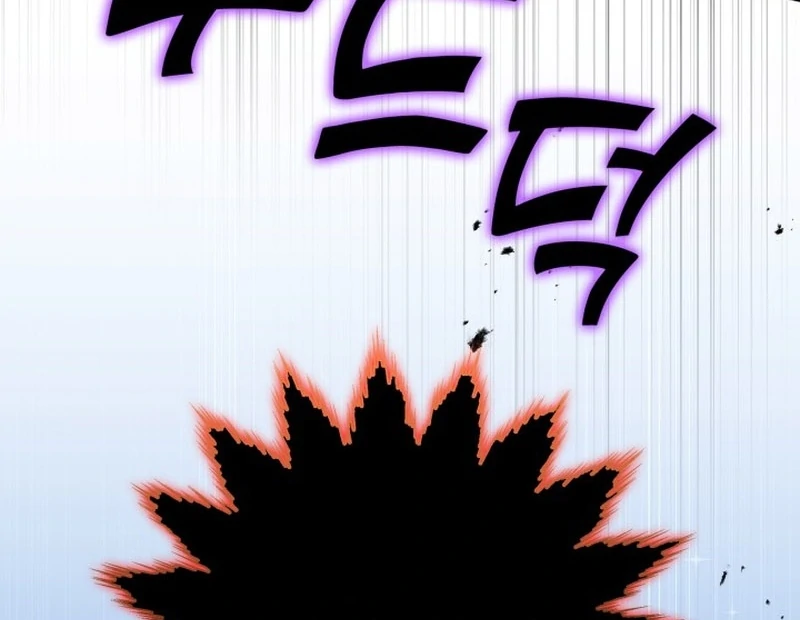 I Tried to Rewrite the Original Story, But Ended Up Seducing the Northern Grand Duke Chapter 26 - page 43