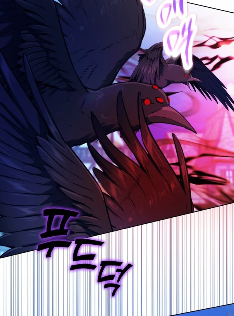 I Tried to Rewrite the Original Story, But Ended Up Seducing the Northern Grand Duke Chapter 26 - page 54