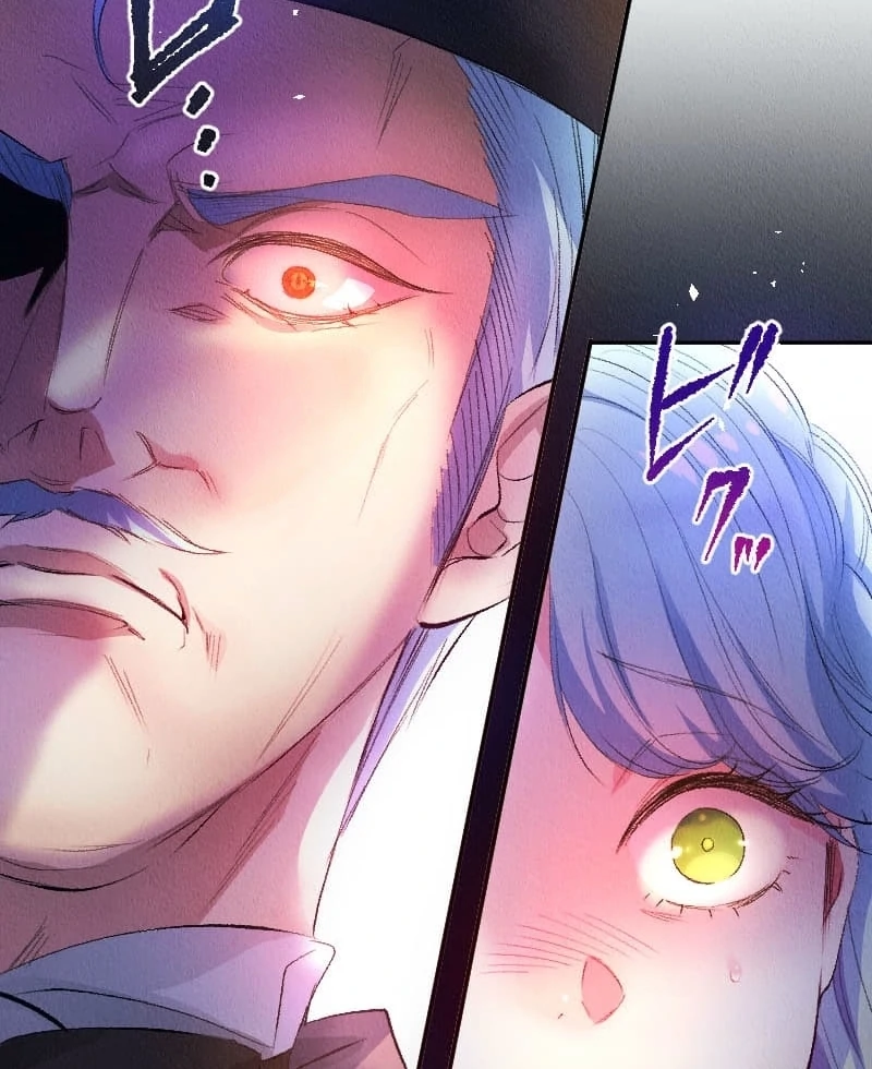 The Abandoned Lady Became the Imperial Family's Beloved Caretaker Chapter 1 - page 57