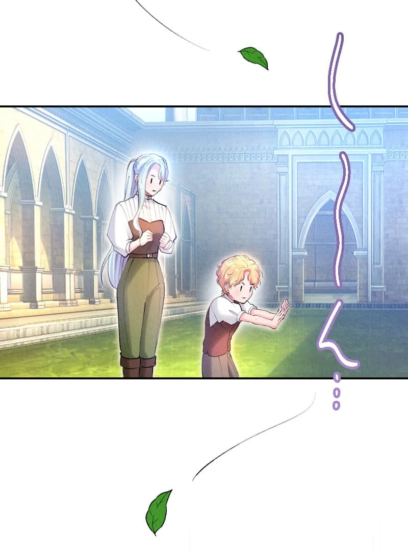 The Abandoned Lady Became the Imperial Family's Beloved Caretaker Chapter 10 - page 56