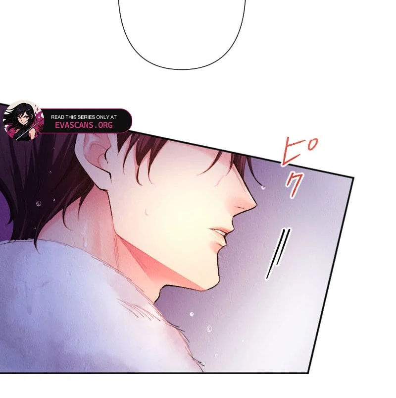 The Abandoned Lady Became the Imperial Family's Beloved Caretaker Chapter 10 - page 87