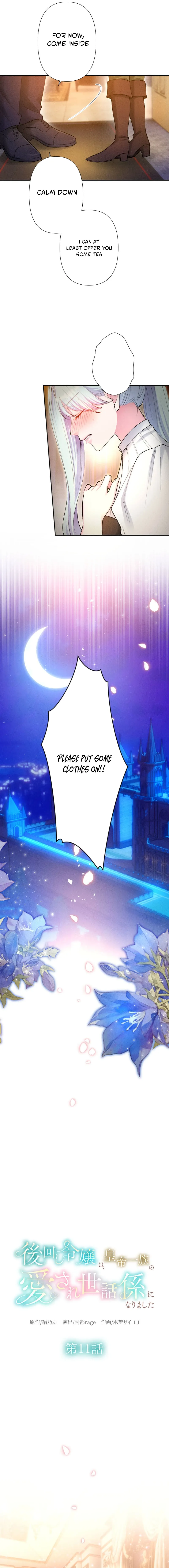 The Abandoned Lady Became the Imperial Family's Beloved Caretaker Chapter 11 - page 4