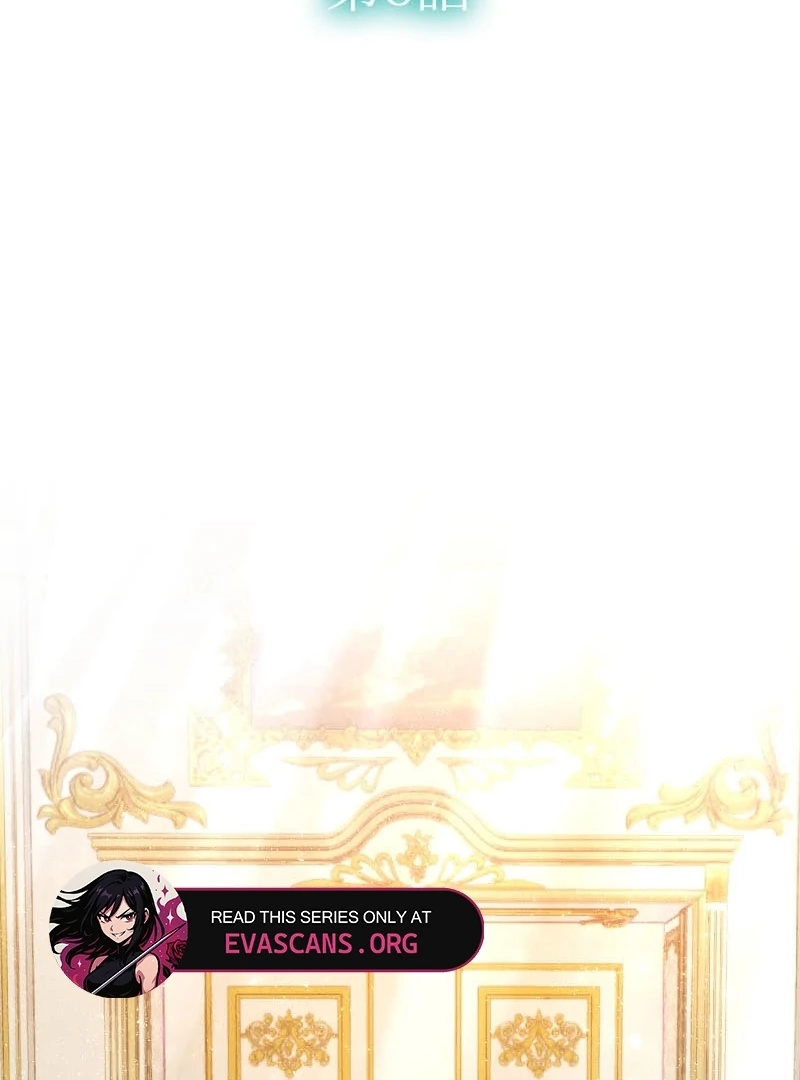 The Abandoned Lady Became the Imperial Family's Beloved Caretaker Chapter 8 - page 25