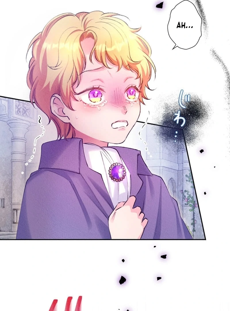 The Abandoned Lady Became the Imperial Family's Beloved Caretaker Chapter 8 - page 76