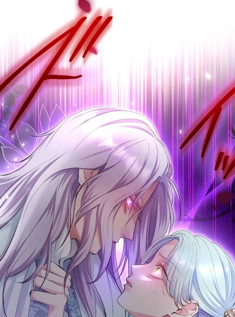 The Abandoned Lady Became the Imperial Family's Beloved Caretaker Chapter 8 - page 87