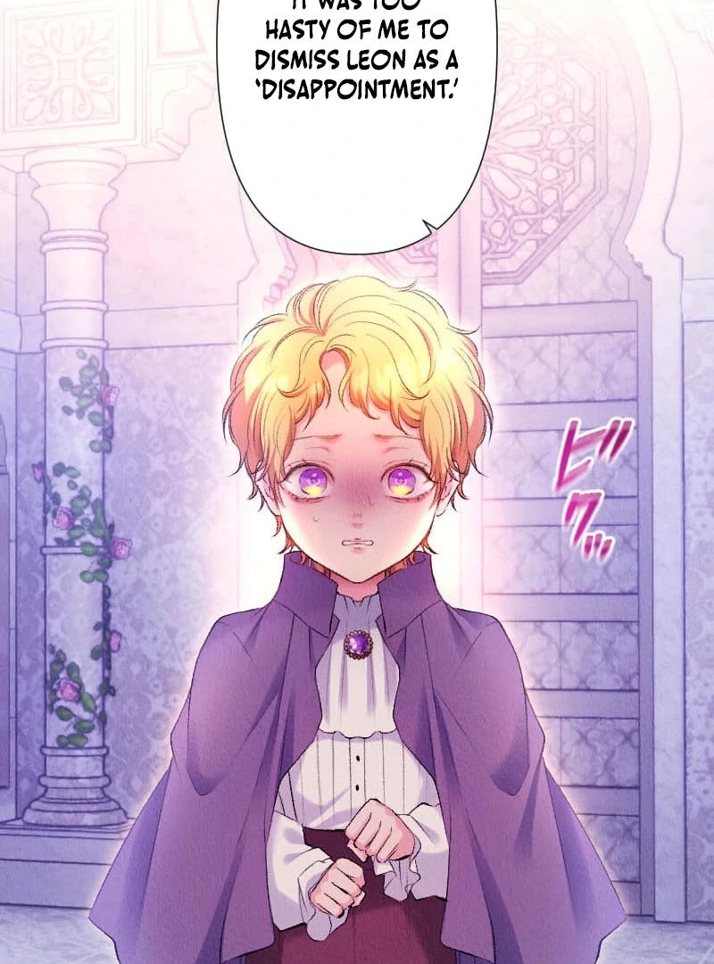 The Abandoned Lady Became the Imperial Family's Beloved Caretaker Chapter 9 - page 23