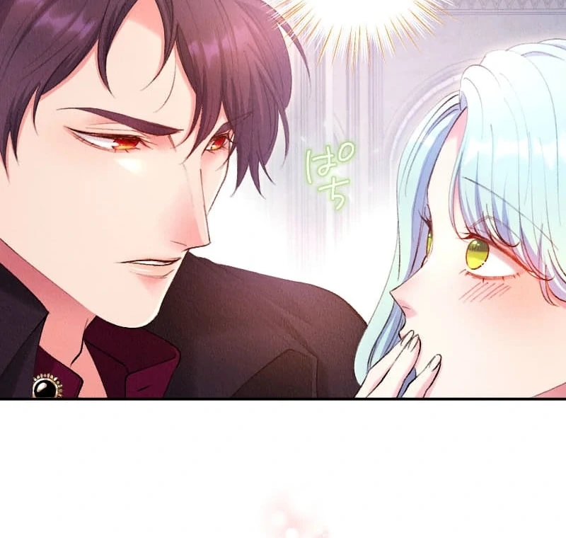 The Abandoned Lady Became the Imperial Family's Beloved Caretaker Chapter 9 - page 72