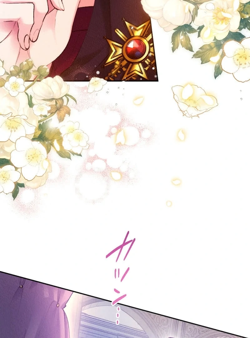 The Abandoned Lady Became the Imperial Family's Beloved Caretaker Chapter 9 - page 86