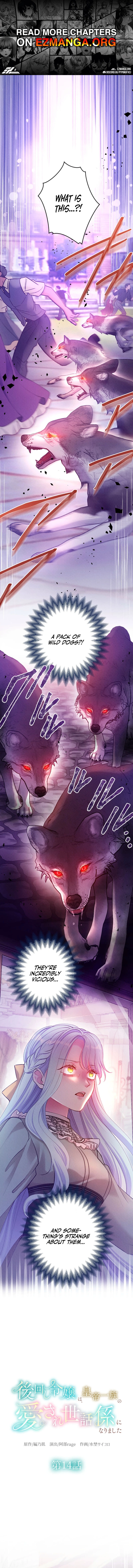The Abandoned Lady Became the Imperial Family's Beloved Caretaker Chapter 14 - page 1