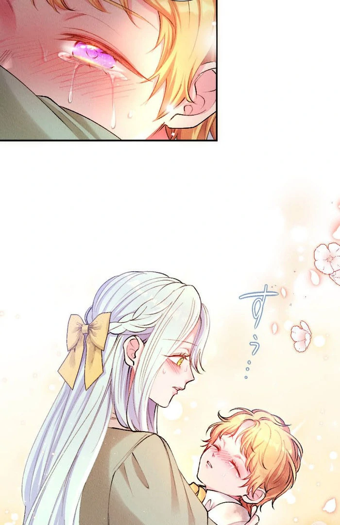 The Abandoned Lady Became the Imperial Family's Beloved Caretaker Chapter 15 - page 68