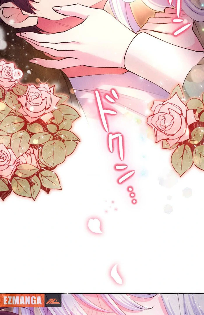 The Abandoned Lady Became the Imperial Family's Beloved Caretaker Chapter 15 - page 86
