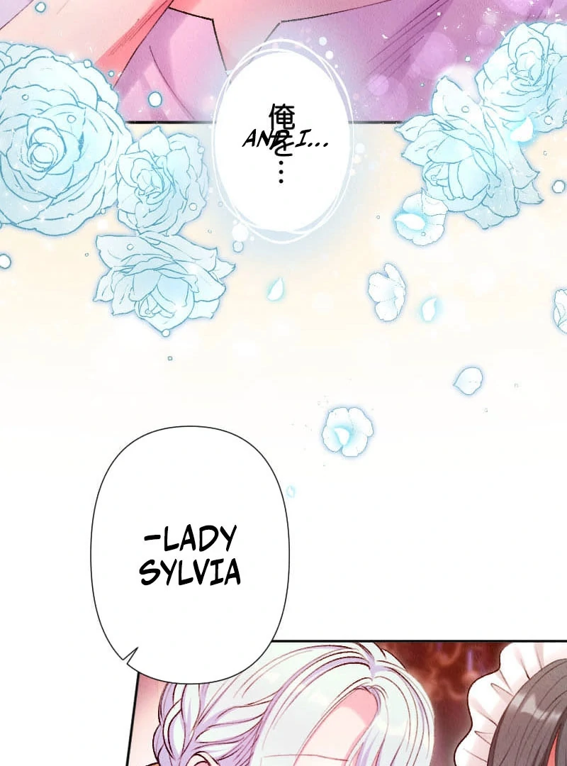 The Abandoned Lady Became the Imperial Family's Beloved Caretaker Chapter 16 - page 18
