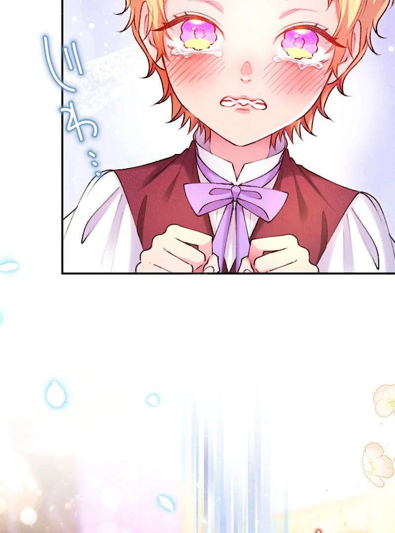 The Abandoned Lady Became the Imperial Family's Beloved Caretaker Chapter 16 - page 29