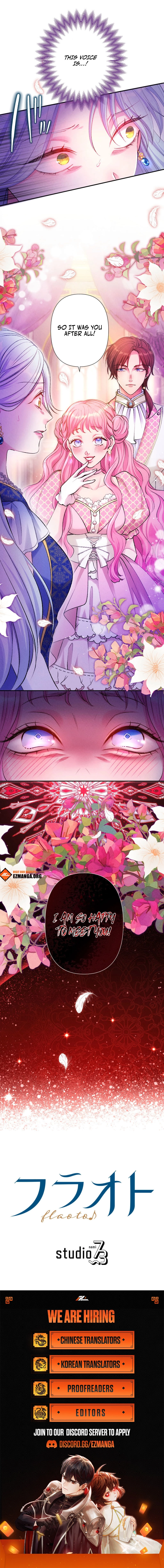 The Abandoned Lady Became the Imperial Family's Beloved Caretaker Chapter 17 - page 9