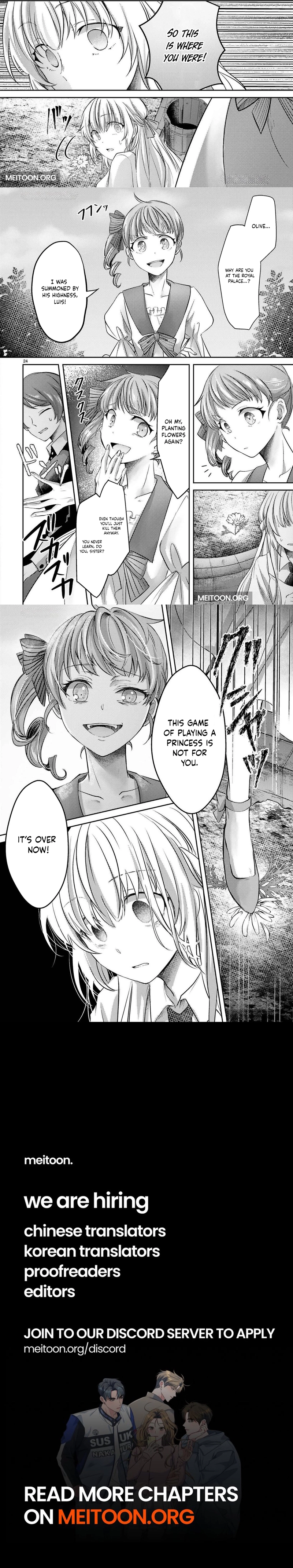 When The Lucky Prince and The Unlucky Lady Got Married, Their Love for Each Other Began. Chapter 3 - page 3