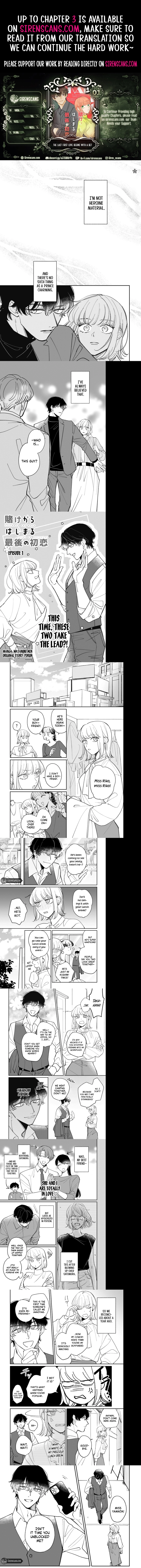 The Last First Love Begins with a Bet Chapter 1 - page 1