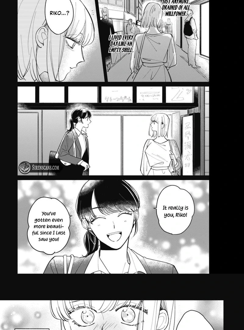 The Last First Love Begins with a Bet Chapter 2 - page 12