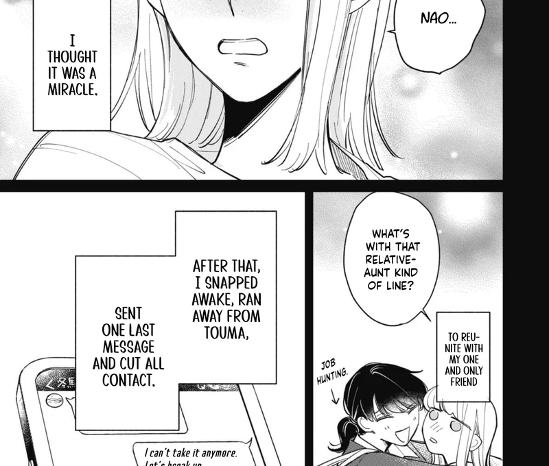 The Last First Love Begins with a Bet Chapter 2 - page 13