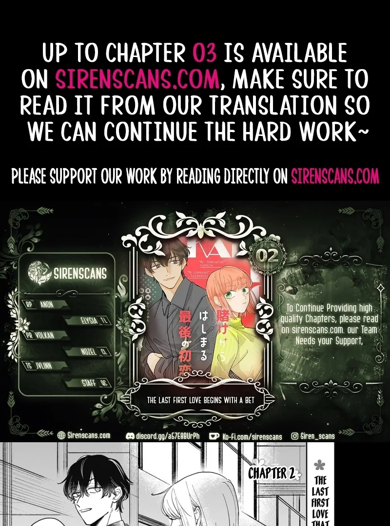 The Last First Love Begins with a Bet Chapter 2 - page 1