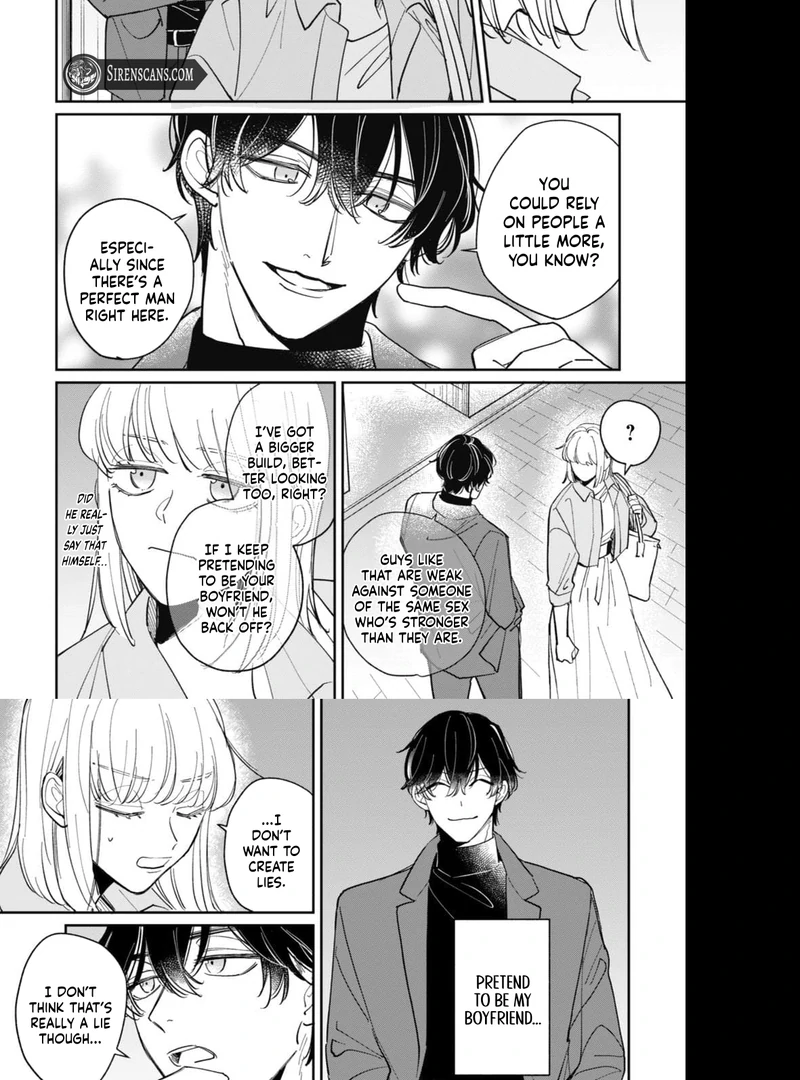 The Last First Love Begins with a Bet Chapter 2 - page 3